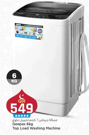 GEEPAS Washing Machine available at Marza Hypermarket in Qatar - Al Shamal