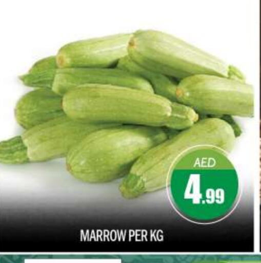 Marrow available at بيج مارت in الإمارات العربية المتحدة , الامارات - أبو ظبي