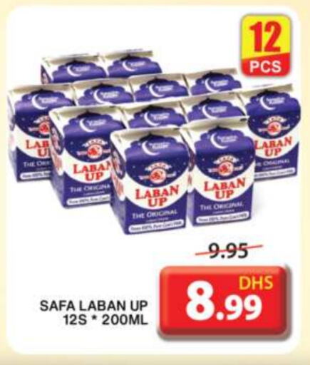 SAFA Laban available at Grand Hyper Market in UAE - Sharjah / Ajman