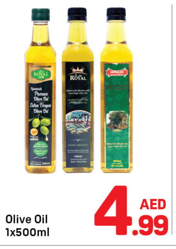 Virgin Olive Oil available at Day to Day Department Store in UAE - Dubai