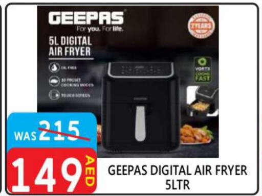 GEEPAS Air Fryer available at United Hypermarket in UAE - Dubai