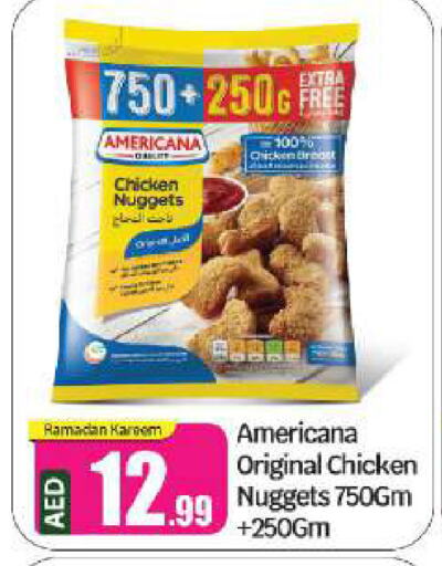 AMERICANA Chicken Nuggets available at BIGmart in UAE - Abu Dhabi