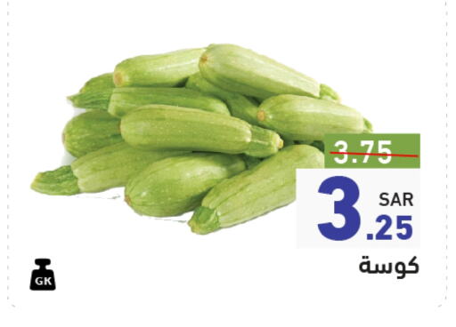 Zucchini available at Aswaq Ramez in KSA, Saudi Arabia, Saudi - Al Hasa