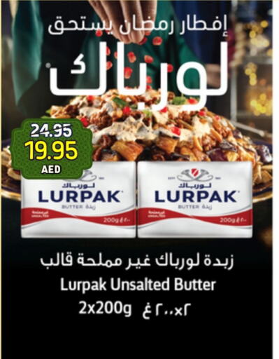 LURPAK available at Select Market in UAE - Abu Dhabi