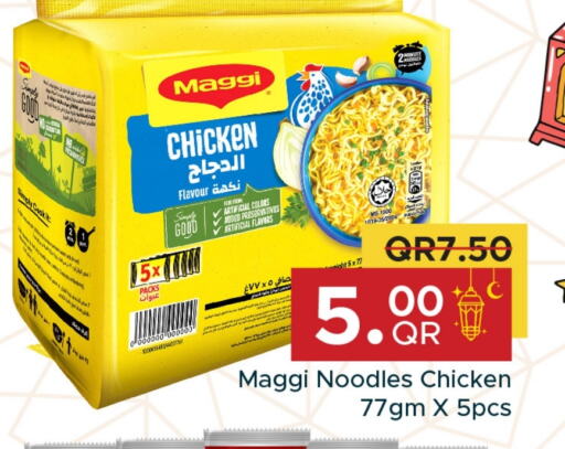 MAGGI Noodles available at Family Food Centre in Qatar - Al Wakra