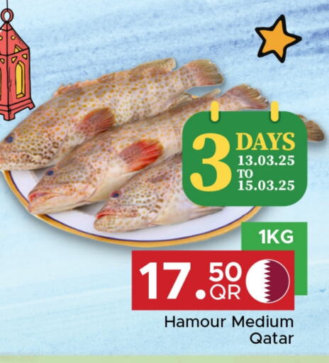 available at Family Food Centre in Qatar - Al Daayen