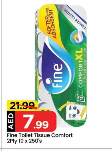 FINE available at Mark & Save in UAE - Sharjah / Ajman