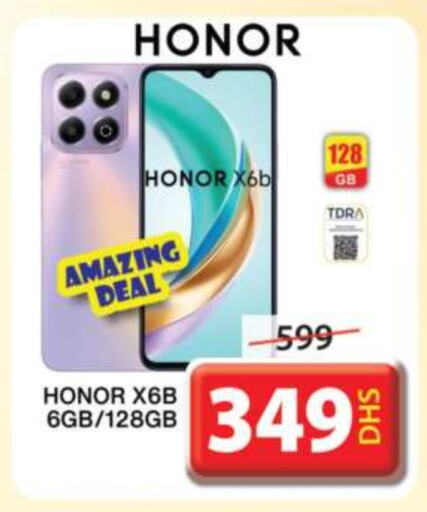 HONOR available at Grand Hyper Market in UAE - Sharjah / Ajman