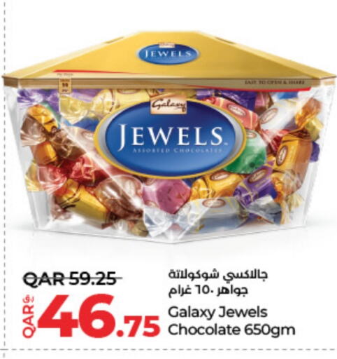 GALAXY JEWELS available at LuLu Hypermarket in Qatar - Al Daayen