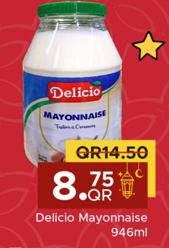 Mayonnaise available at Family Food Centre in Qatar - Doha