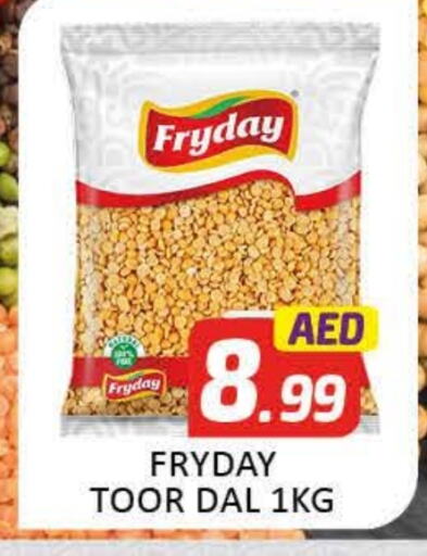 available at Al Madina  in UAE - Dubai