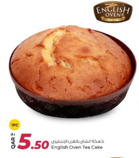 available at Rawabi Hypermarket in Qatar - Al Wakra