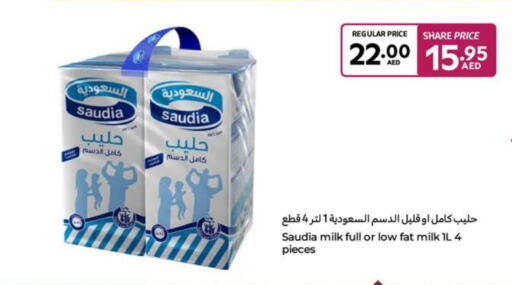 SAUDIA available at Carrefour UAE in UAE - Sharjah / Ajman