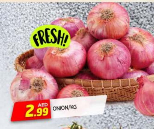 Onion available at AL MADINA in UAE - Sharjah / Ajman