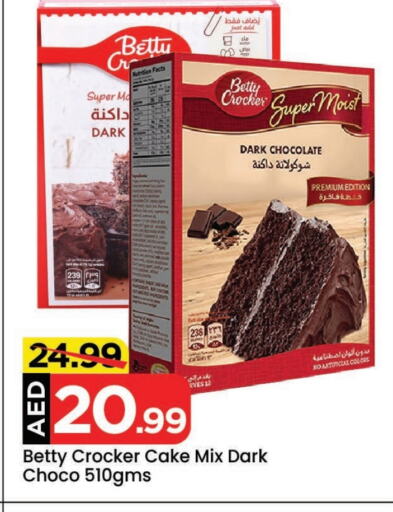 BETTY CROCKER Cake Mix available at Mark & Save in UAE - Abu Dhabi