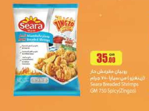 available at Monoprix in Qatar - Doha