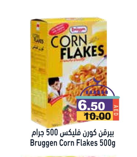 Corn Flakes available at Aswaq Ramez in UAE - Abu Dhabi