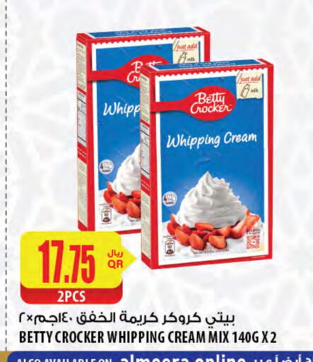 Whipping / Cooking Cream available at Al Meera in Qatar - Doha