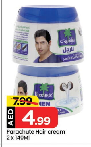 PARACHUTE Hair Cream available at Mark & Save in UAE - Abu Dhabi