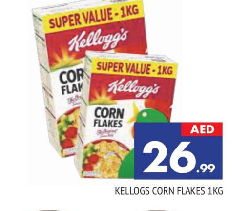 KELLOGGS Corn Flakes available at AL MADINA in UAE - Sharjah / Ajman