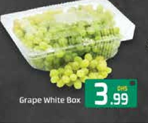 Grapes available at Mango Hypermarket LLC in UAE - Dubai