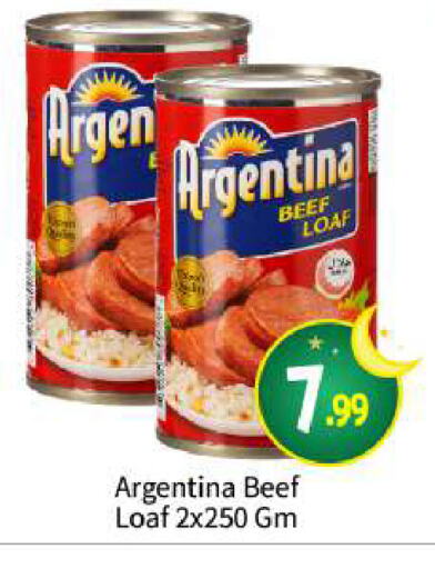 ARGENTINA Beef available at BIGmart in UAE - Abu Dhabi