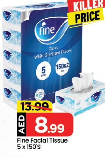 FINE available at Mark & Save in UAE - Abu Dhabi