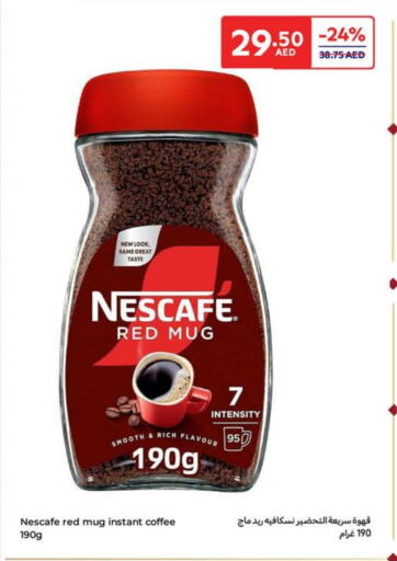 NESCAFE Coffee available at Carrefour UAE in UAE - Umm al Quwain