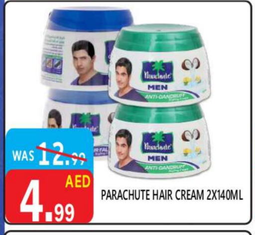 PARACHUTE Hair Cream available at United Hypermarket in UAE - Dubai