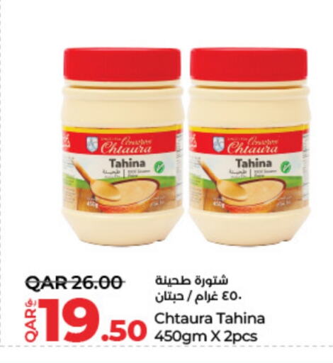 Tahina & Halawa available at LuLu Hypermarket in Qatar - Al Rayyan