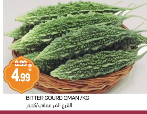 قرع from Oman available at سوق المبارك هايبرماركت in الإمارات العربية المتحدة , الامارات - الشارقة / عجمان