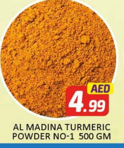 Spices available at Al Madina  in UAE - Dubai