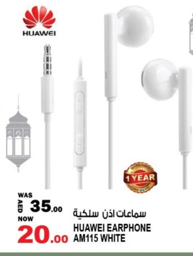 HUAWEI Earphone available at Hashim Hypermarket in UAE - Sharjah / Ajman