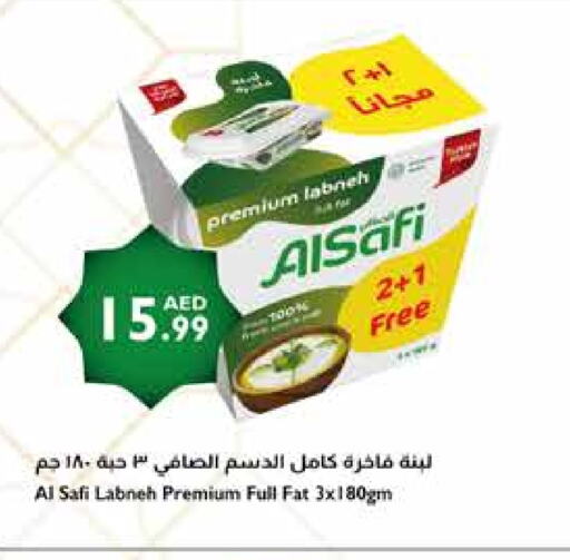 AL SAFI Labneh available at Istanbul Supermarket in UAE - Abu Dhabi