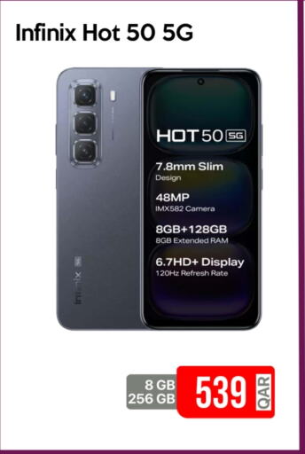 INFINIX available at iCONNECT  in Qatar - Al Shamal