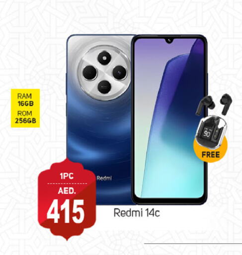 REDMI available at TALAL MARKET in UAE - Dubai