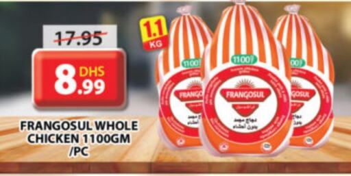 FRANGOSUL Frozen Whole Chicken available at Grand Hyper Market in UAE - Sharjah / Ajman