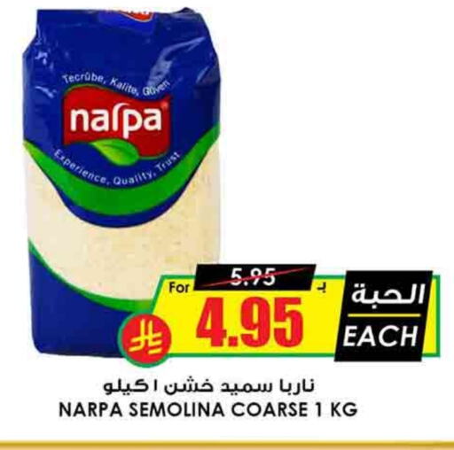 Semolina available at Prime Supermarket in KSA, Saudi Arabia, Saudi - Ta'if