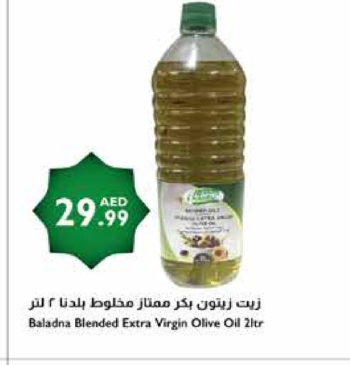 زيت الزيتون البكر available at إسطنبول سوبرماركت in الإمارات العربية المتحدة , الامارات - ٱلْعَيْن‎