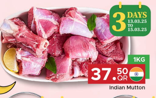 Mutton / Lamb available at Family Food Centre in Qatar - Al-Shahaniya