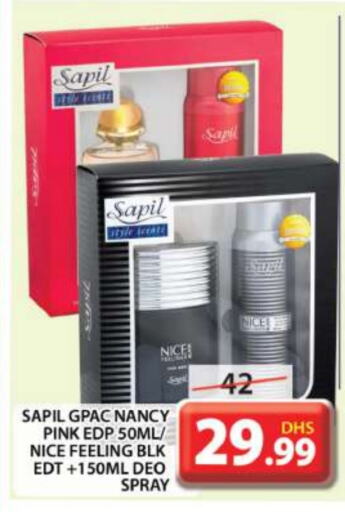 SAPIL available at Grand Hyper Market in UAE - Dubai