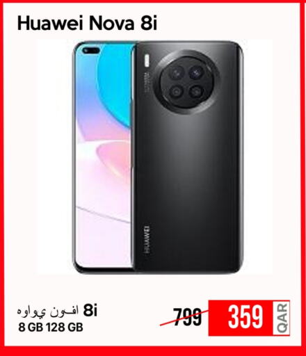 HUAWEI available at iCONNECT  in Qatar - Doha