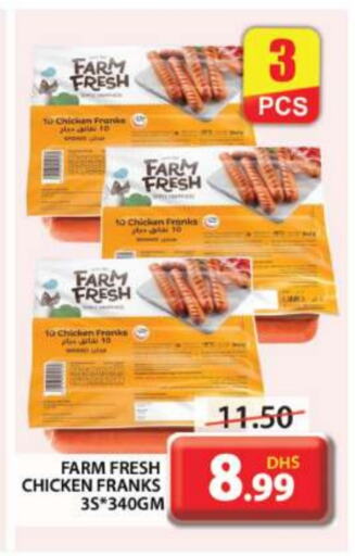 FARM FRESH Chicken Franks available at Grand Hyper Market in UAE - Dubai