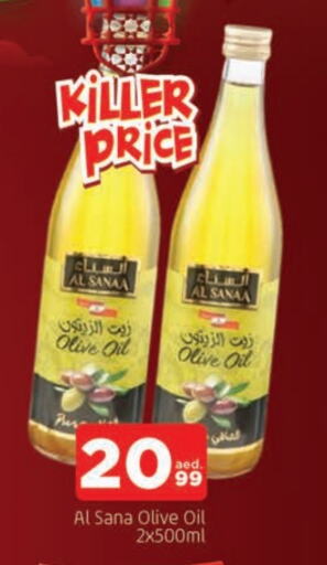 Olive Oil available at AL MADINA in UAE - Sharjah / Ajman