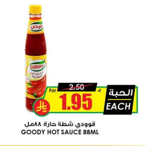 GOODY Hot Sauce available at Prime Supermarket in KSA, Saudi Arabia, Saudi - Sakaka