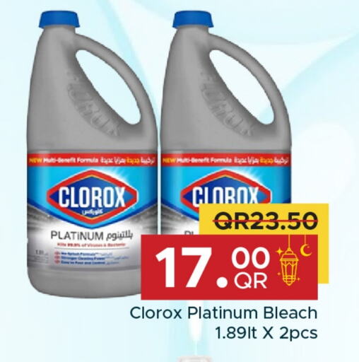 CLOROX Bleach available at Family Food Centre in Qatar - Umm Salal