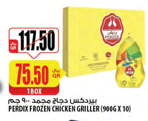 Frozen Whole Chicken available at Al Meera in Qatar - Al Wakra