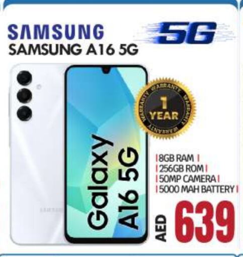 SAMSUNG available at BIGmart in UAE - Abu Dhabi