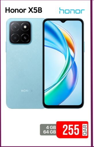 HONOR available at iCONNECT  in Qatar - Al Wakra