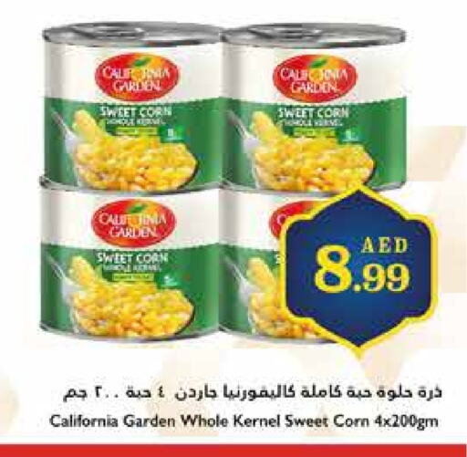 CALIFORNIA GARDEN available at Trolleys Supermarket in UAE - Sharjah / Ajman